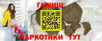 дистиллят марихуана Тулун