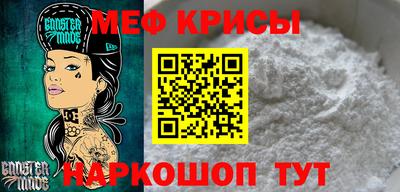 шишки Туймазы