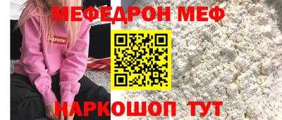 дистиллят марихуана Тулун