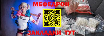 шишки Туймазы