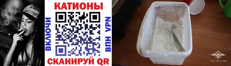 Мефедрон 4 MMC Серпухов