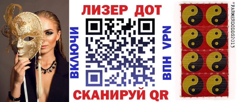 Марки N-bome 1500мкг  Серпухов 
