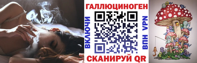 Псилоцибиновые грибы прущие грибы Серпухов