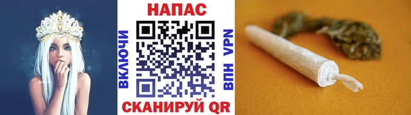 Бошки Шишки план Серпухов
